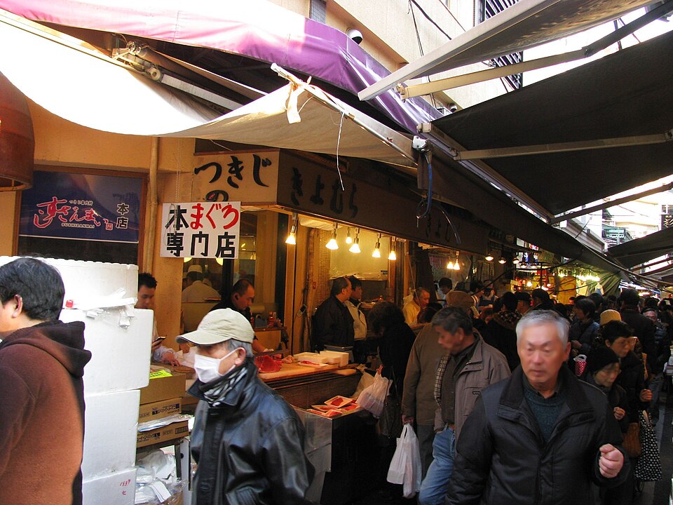 ローソン 築地四丁目店