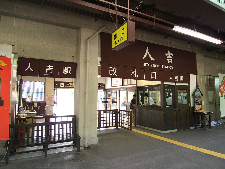 からくり時計