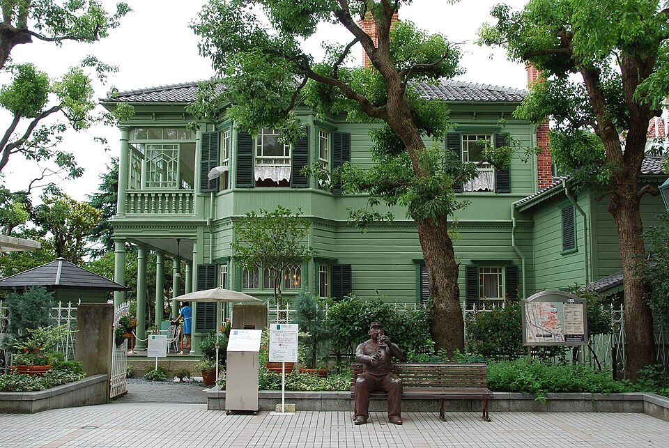 風見鶏の館（旧トーマス住宅）