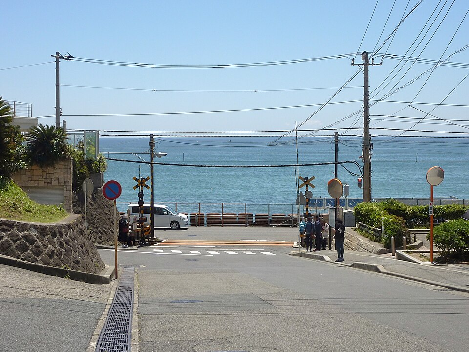 鎌倉高