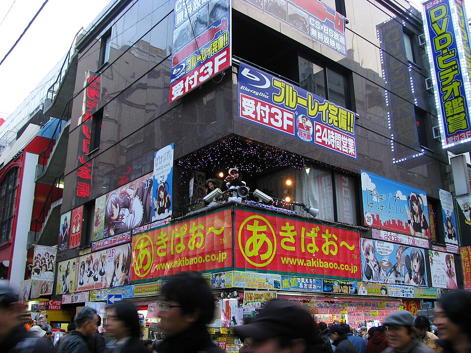 神林ビル