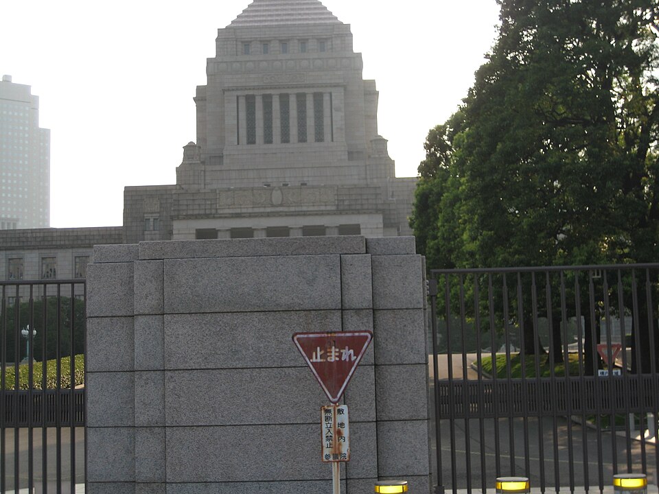 国会正門前
