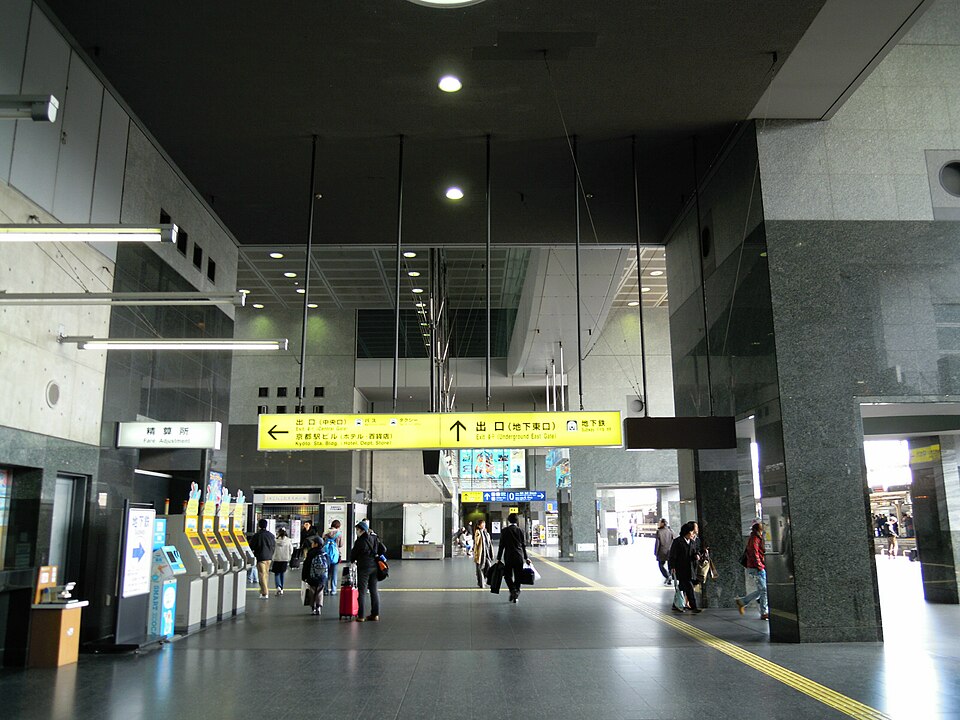 京都駅