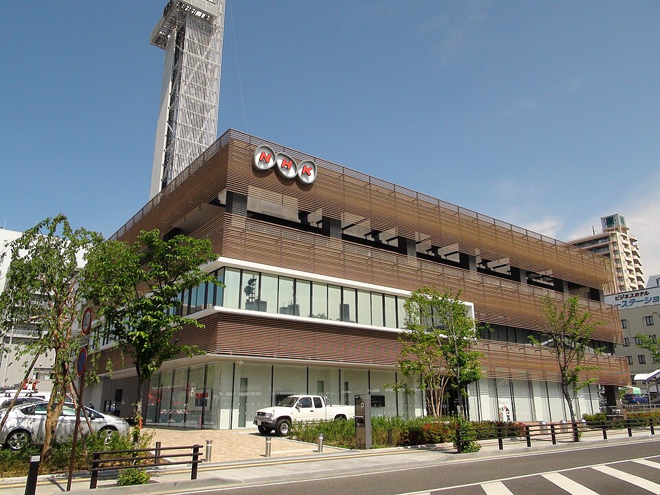 甲府駅
