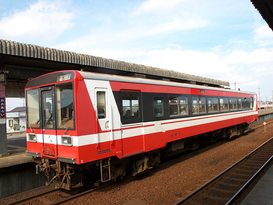 大洗駅