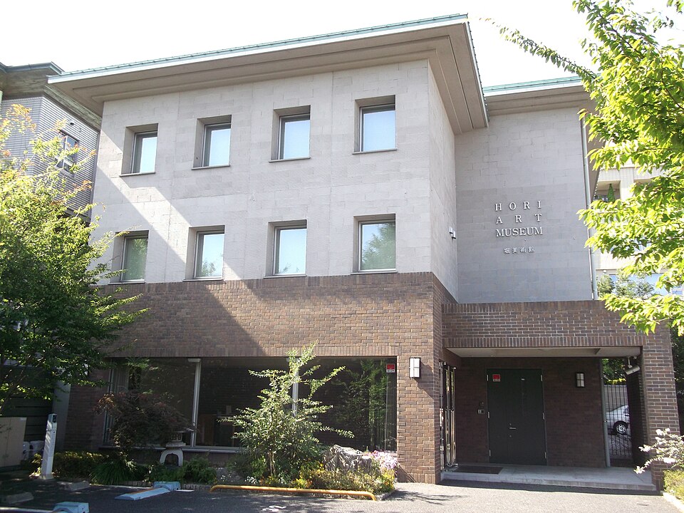 旧豊田佐助邸