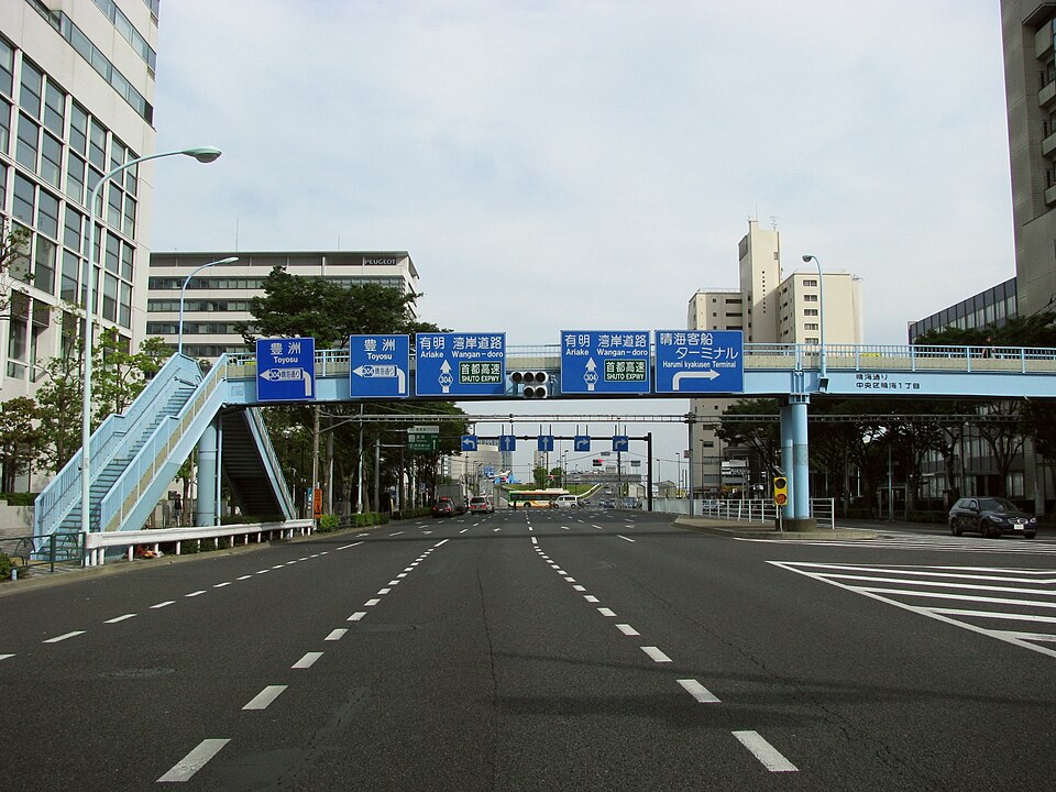 トリトンブリッジ