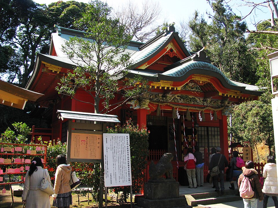 江島神社中津宮