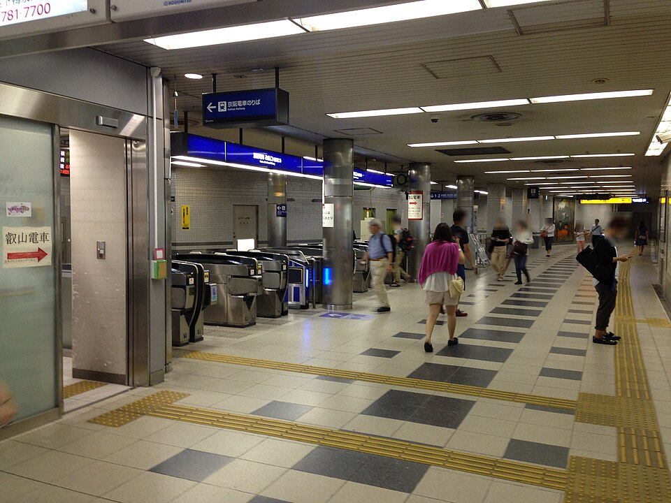 叡山電鉄出町柳駅