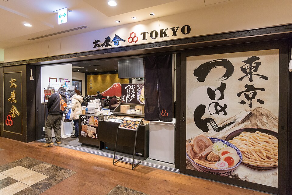 東京スカイツリー