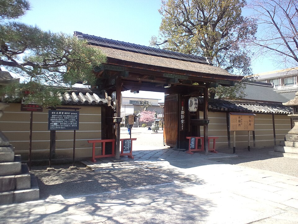 東寺