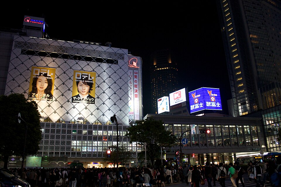 JR渋谷駅　中央改札口階段
