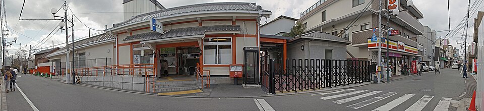 JR稲荷駅