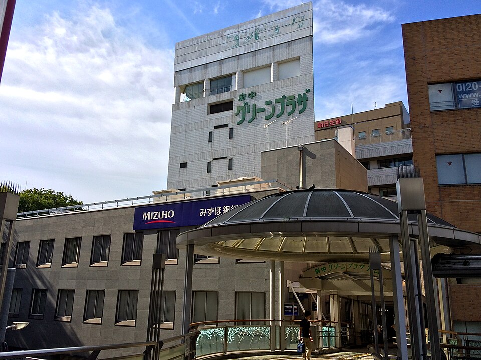 京王線 府中駅ホーム