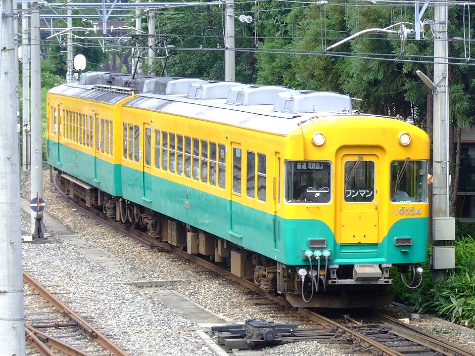 立山駅