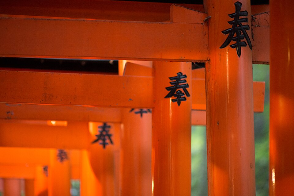 千本鳥居