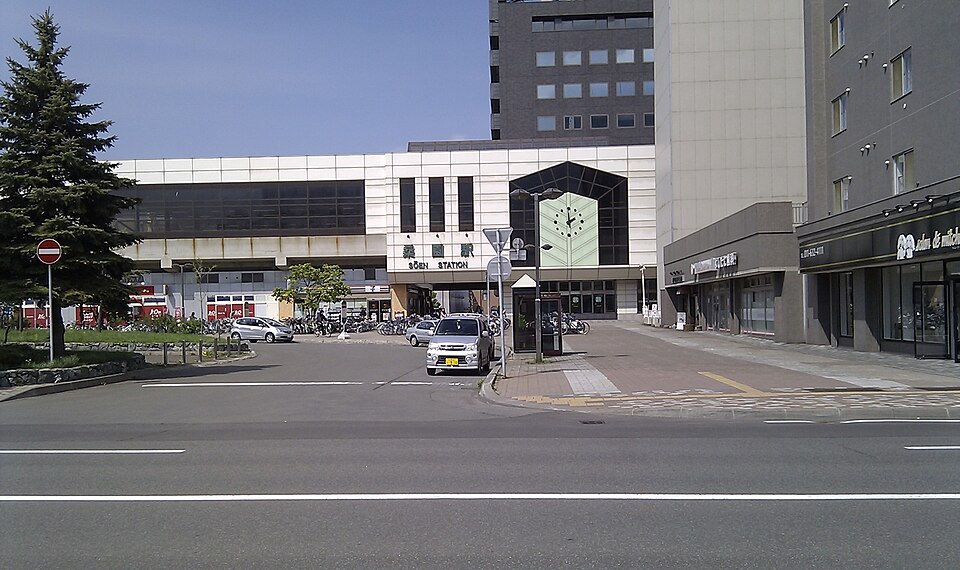 イオン札幌桑園ショッピングセンター
