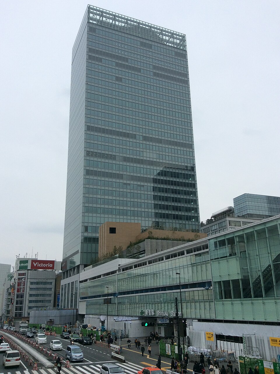 新宿站南口