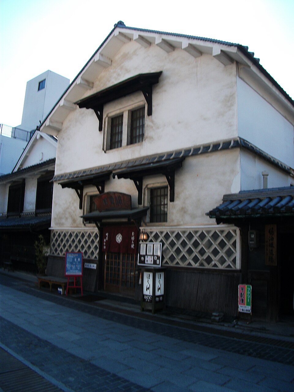 堀川醤油醸造場