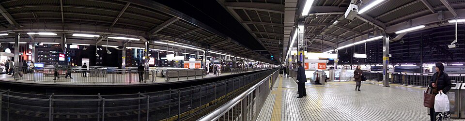 名古屋駅新幹線ホーム