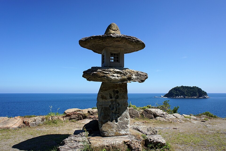 美凪天文台