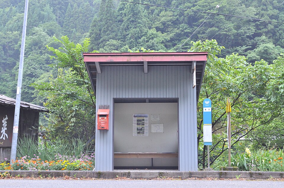 宮川落合のバス停