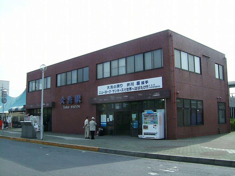 大洗駅前ロータリー
