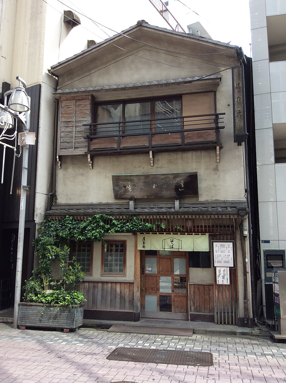 仲町通