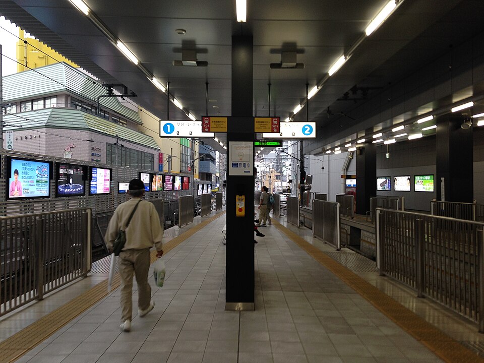 新静岡駅