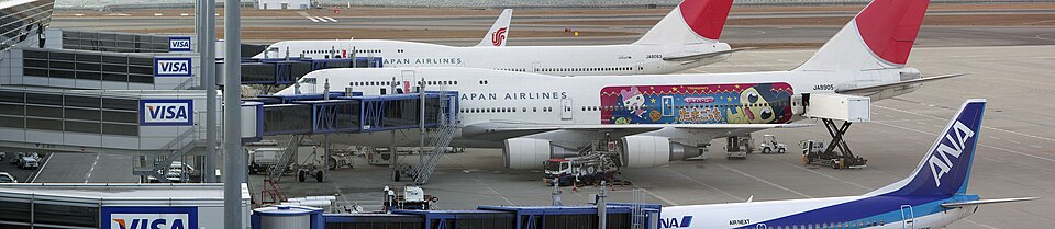 中部国際空港出発階