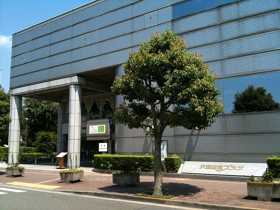 区民プラザ