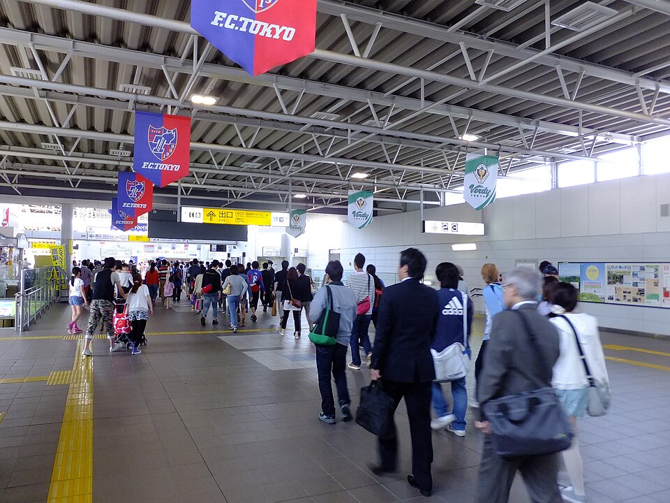 飛田給駅