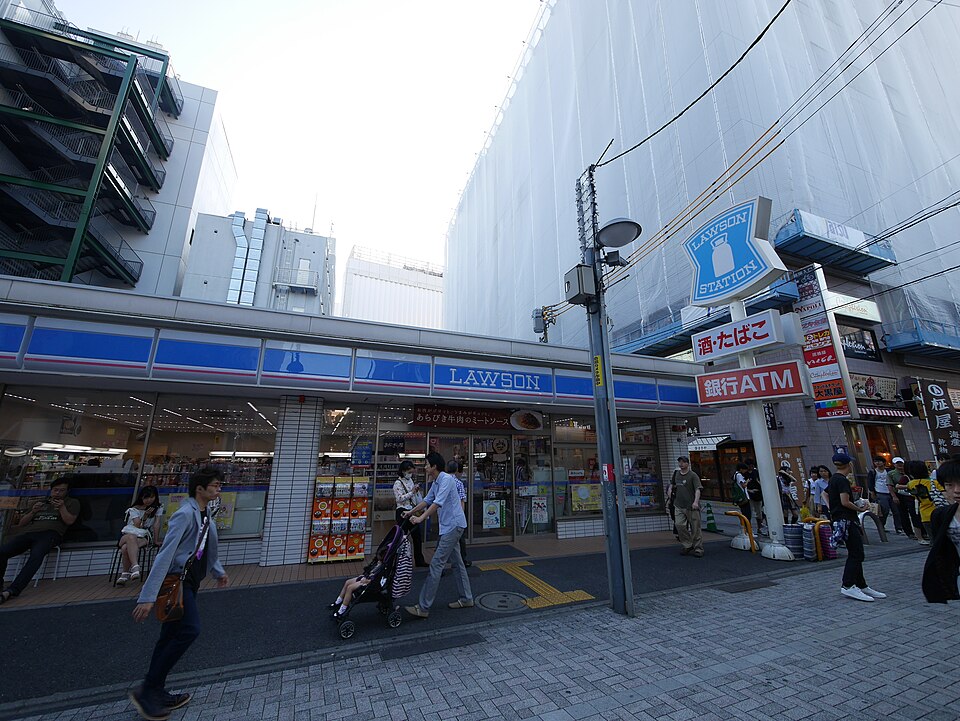 Ramen BUTAYAMA Machida