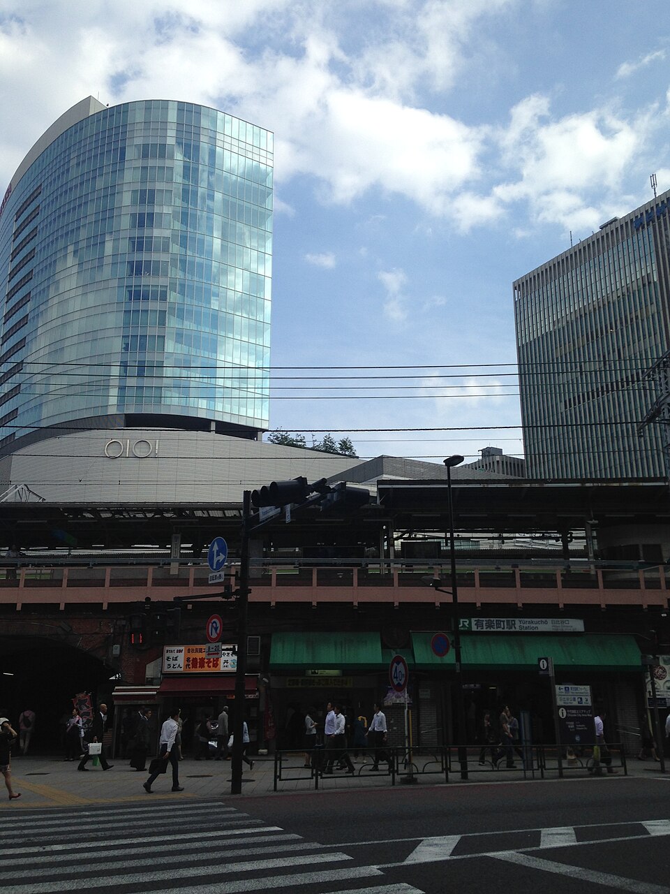 有楽町駅前