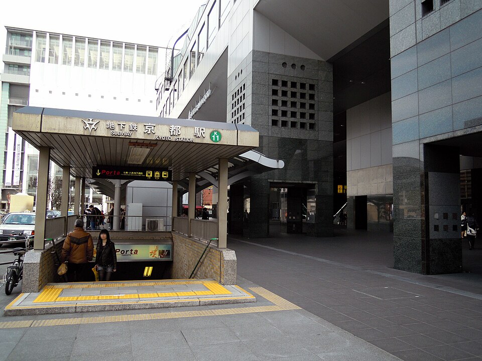 京都​駅​前