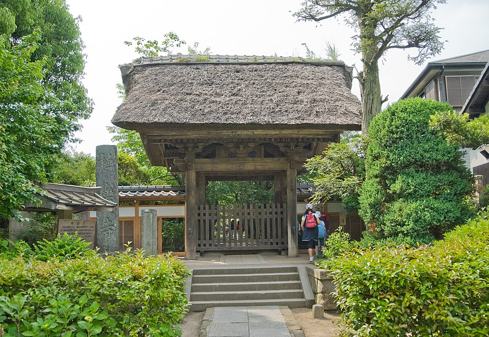極楽寺駅