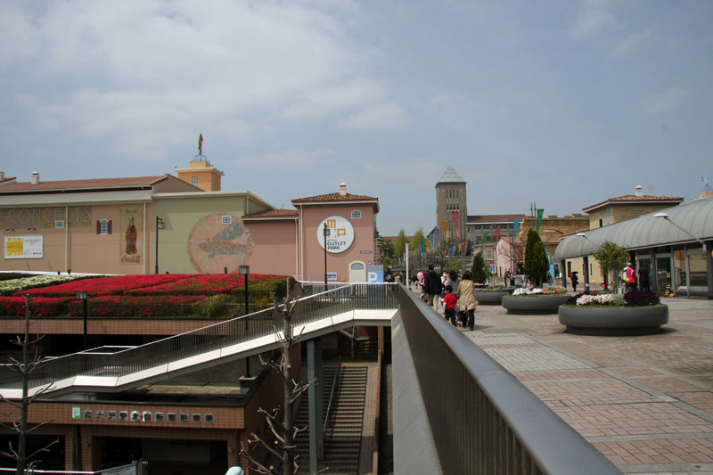 京王 南大沢駅