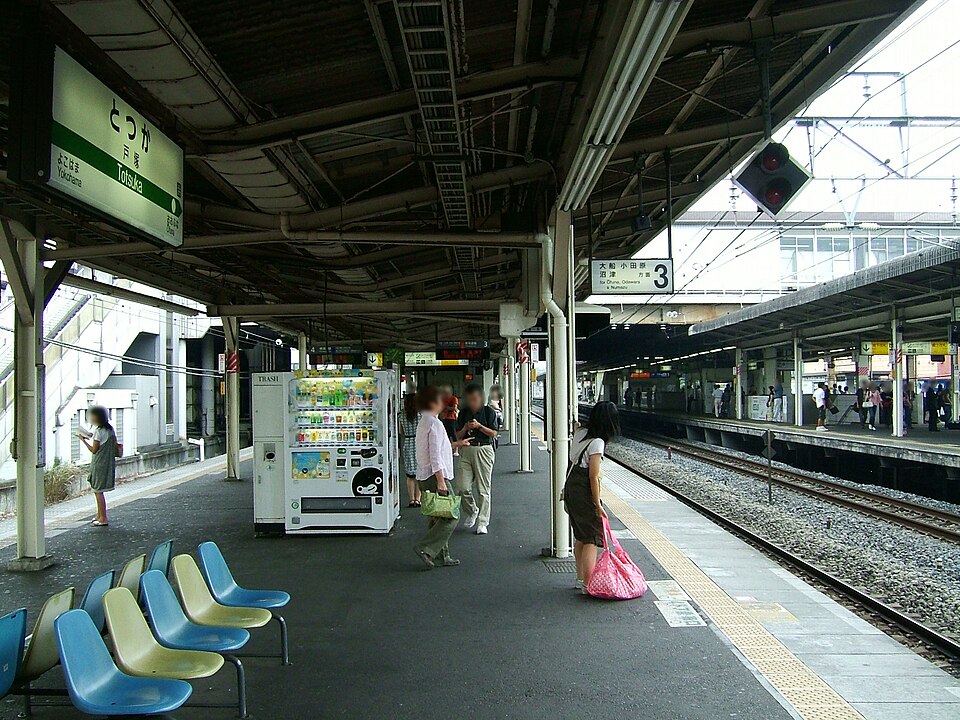 JR戸塚駅