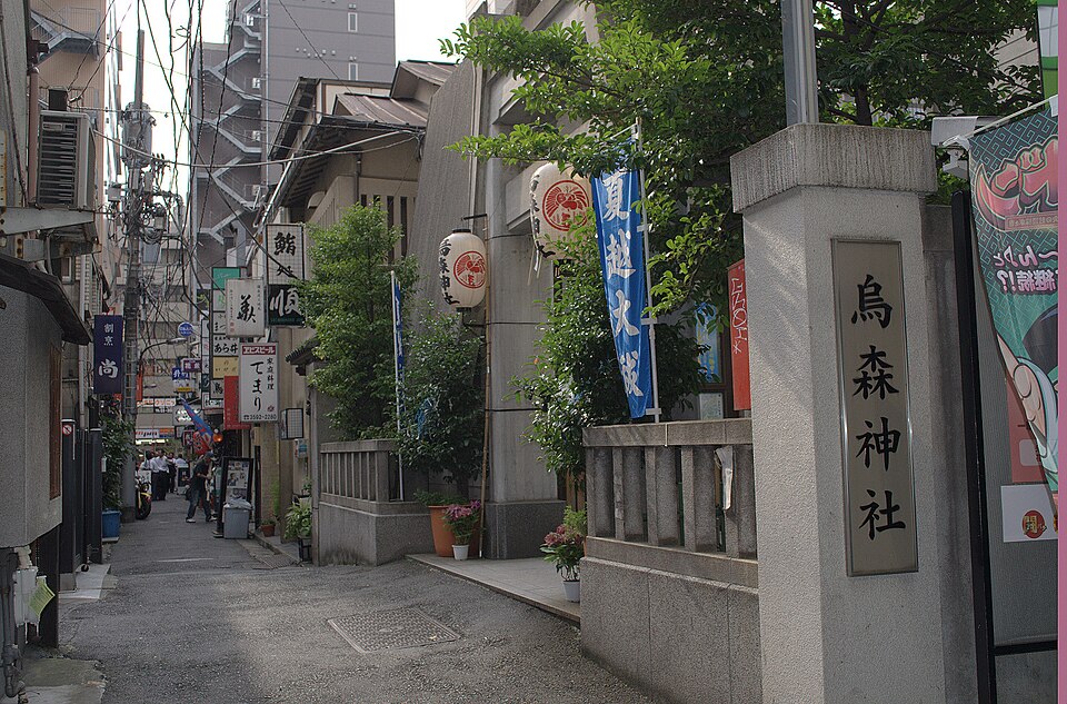 IRISH PUB CELTS 新橋日比谷口店
