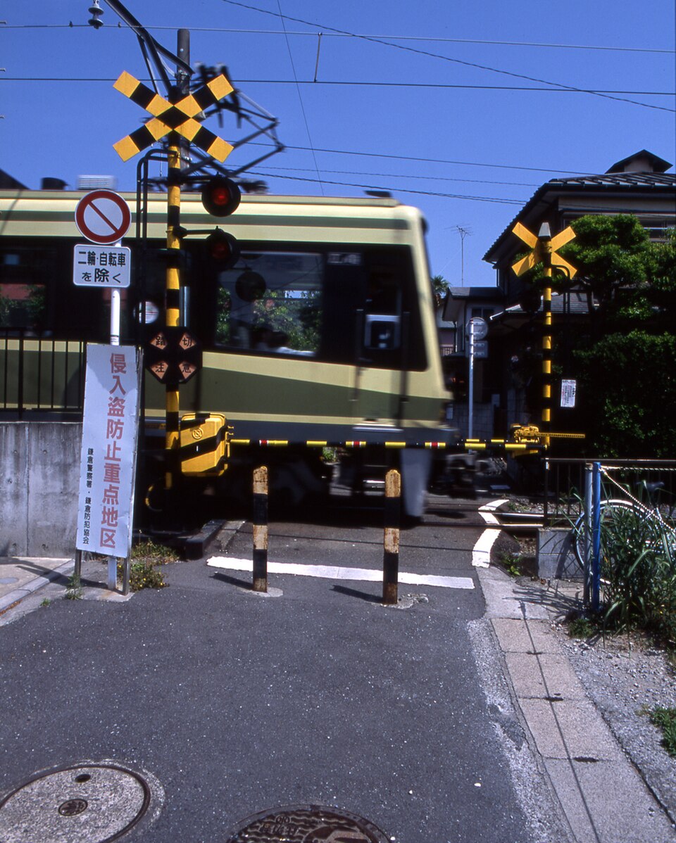 踏切