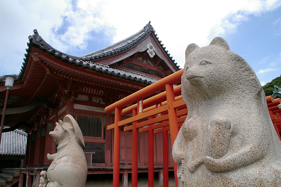 屋島寺