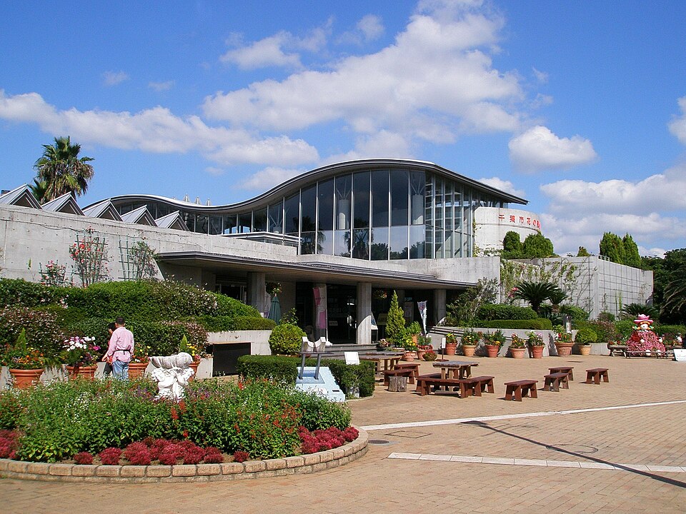 5-01,03 稲毛海浜公園