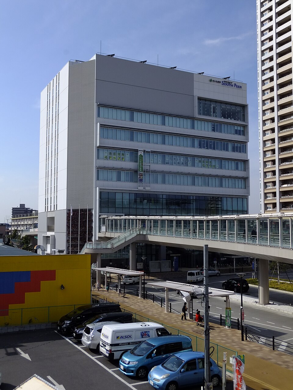 三菱UFJ銀行 南浦和支店武蔵浦和駅前