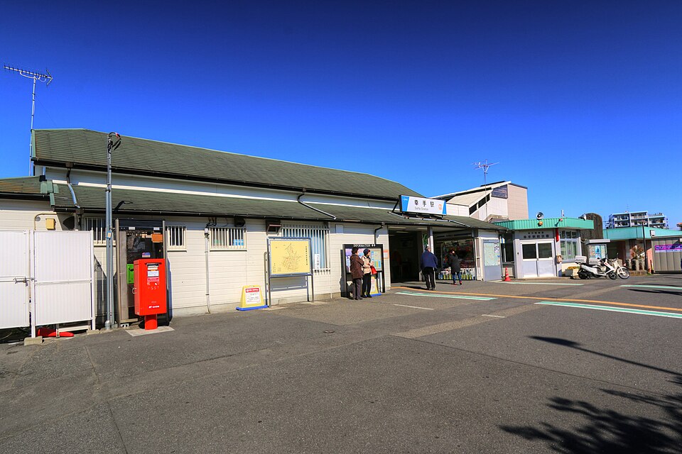 大和梱包運輸株式会社 本社事業所