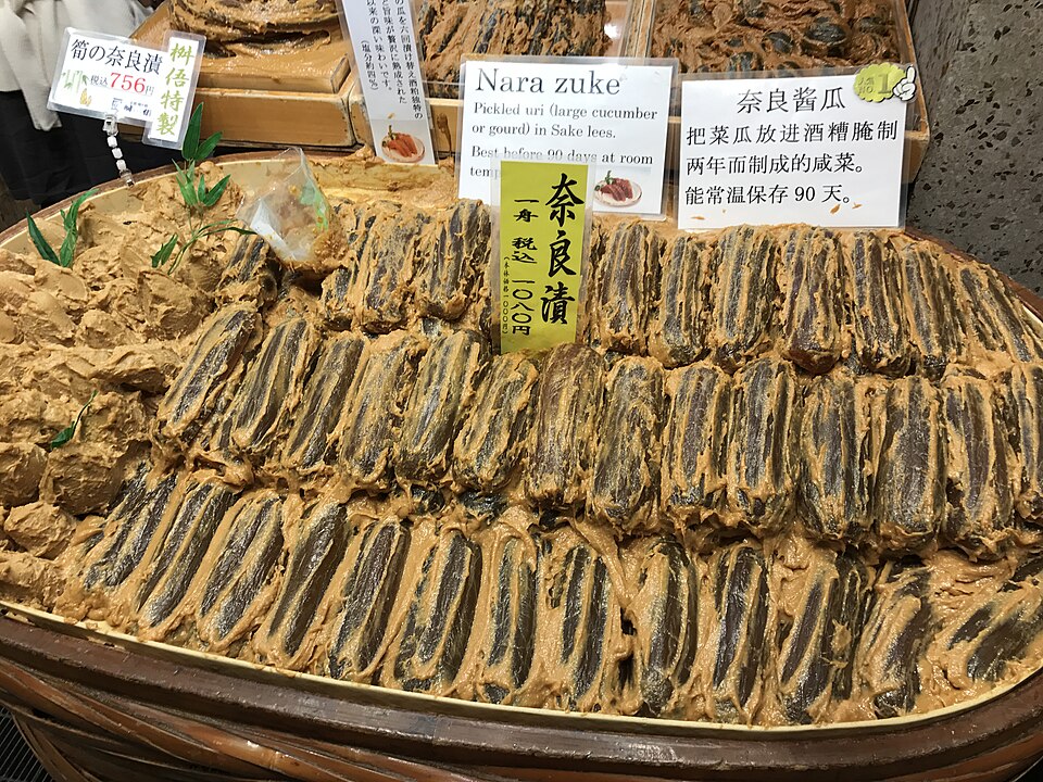 锦市场