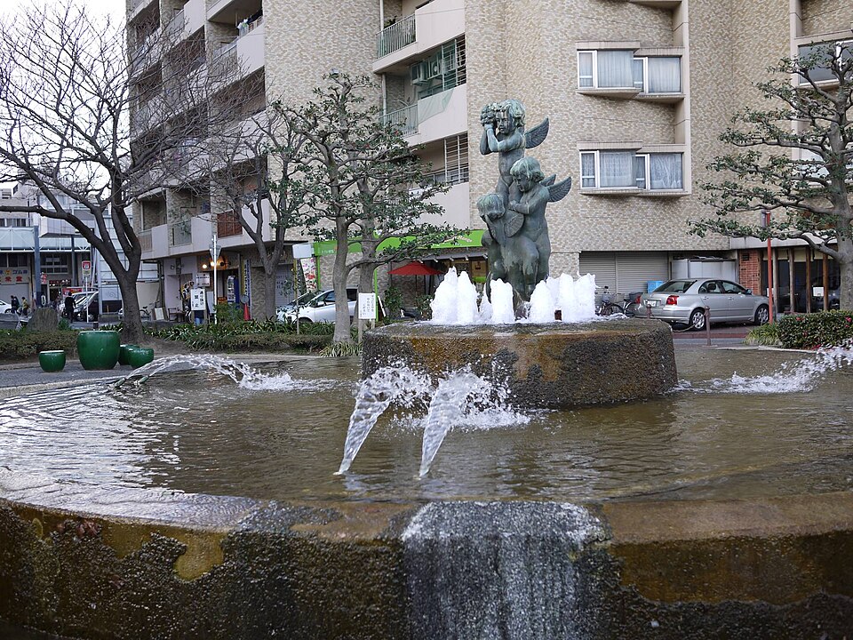 大須公園