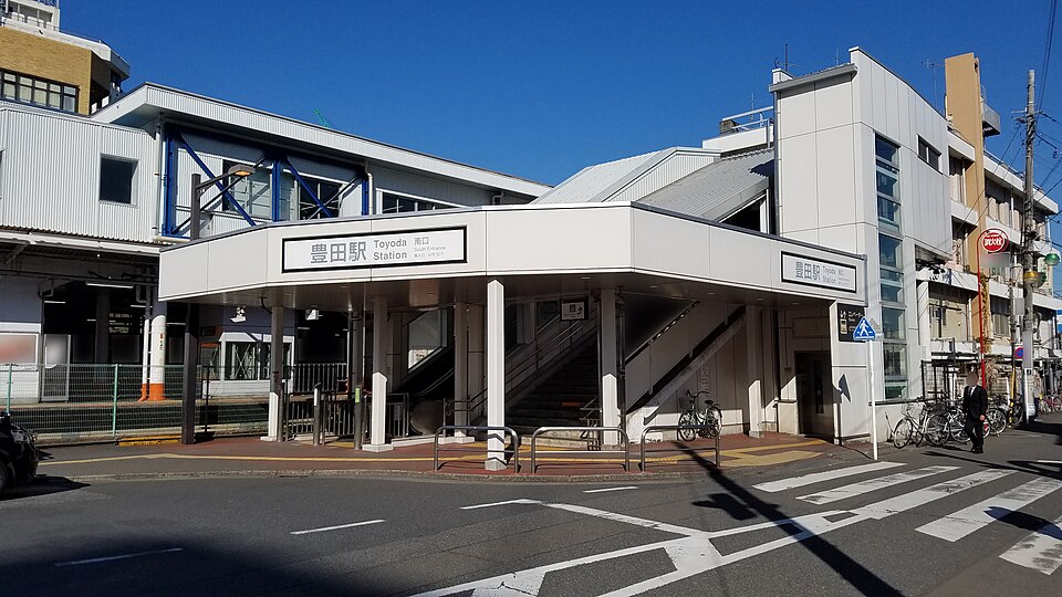 豊田商店街