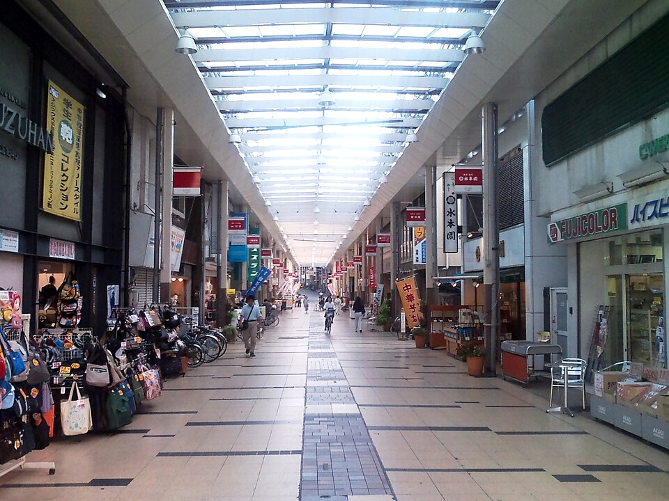 スズラン百貨店 前橋店