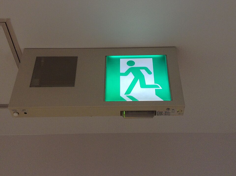 アリオ八尾