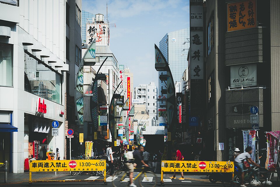徳大寺